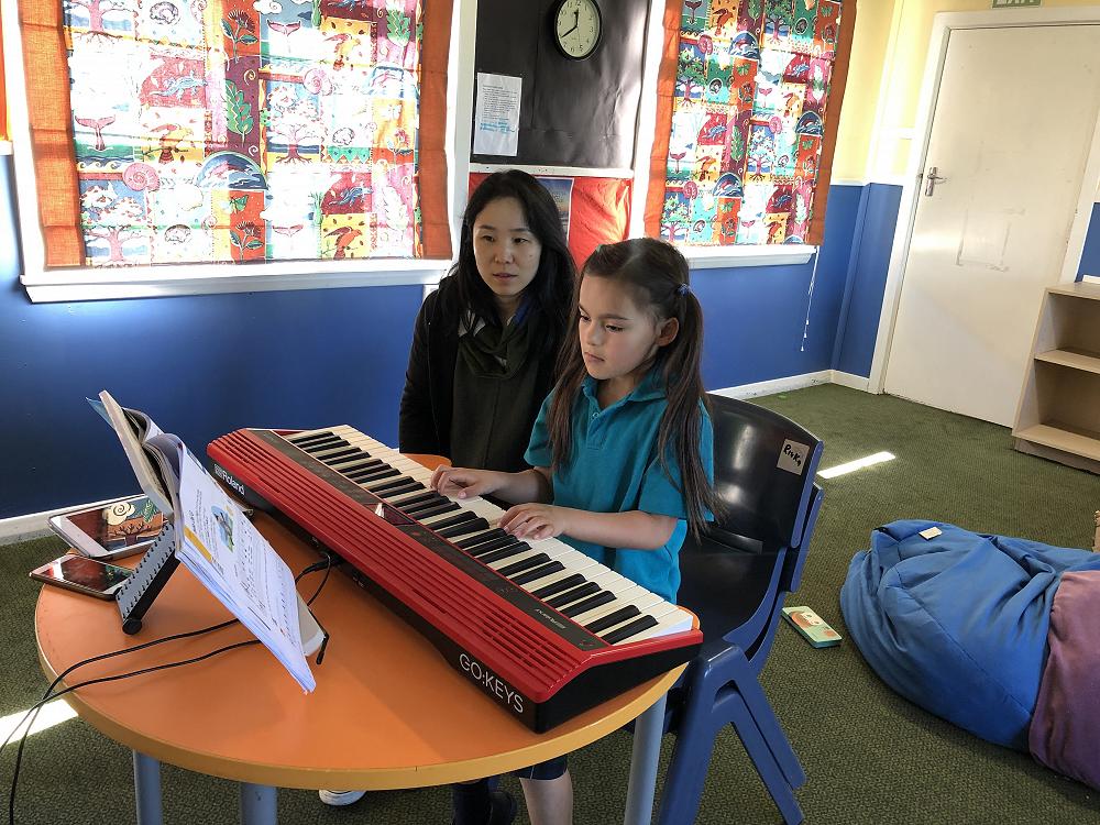 Music Lessons For Year 1 2 s