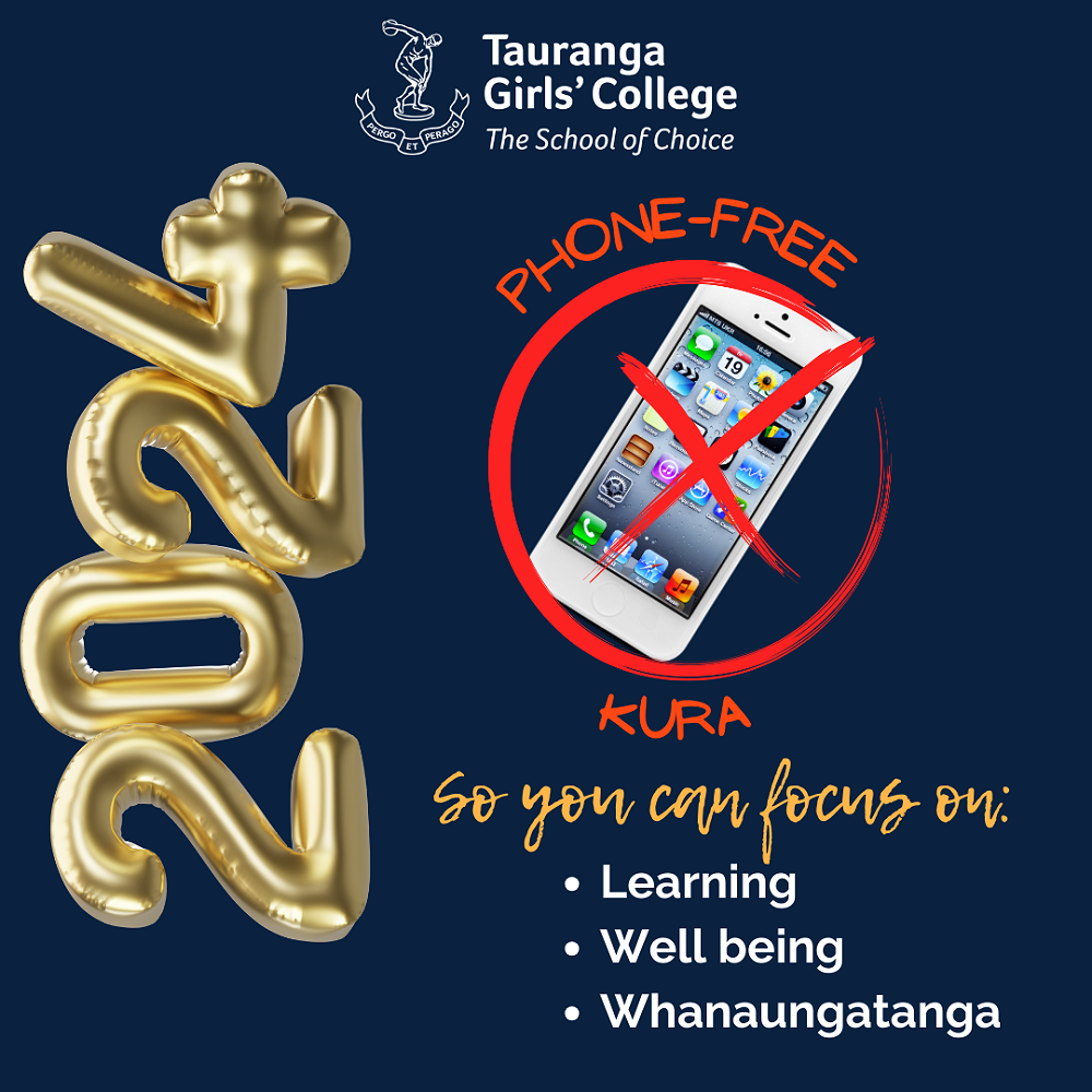 phone-free-kura-2024