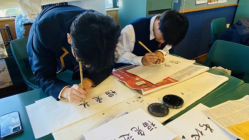 Year 12 Charlie and Lei