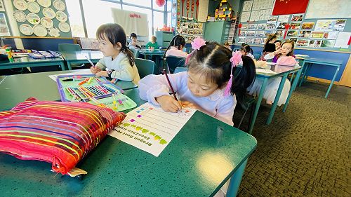 Year 2 Dragon Boat festival workshop