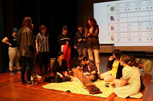 Korean, Chinese & Aotearoa Music - Cultural Journey