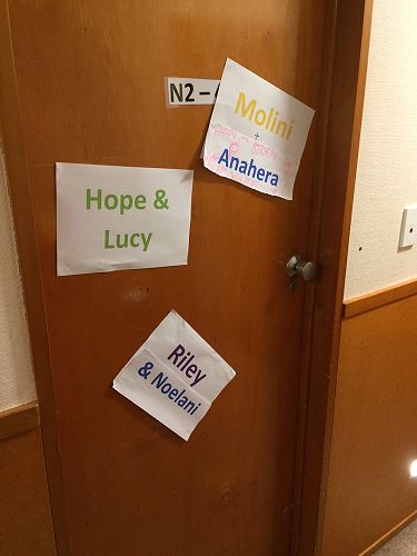 Final night all girls sleep in one room LOL