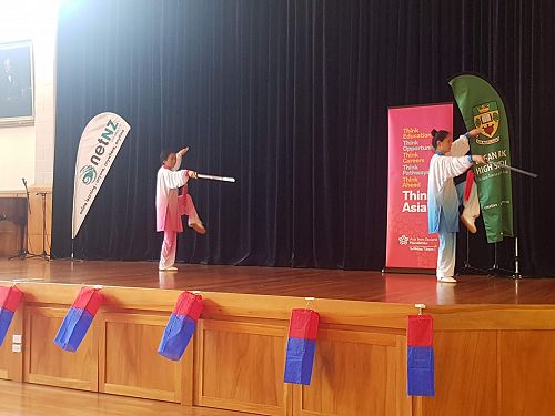 Dunedin Experience Asia Day 2019