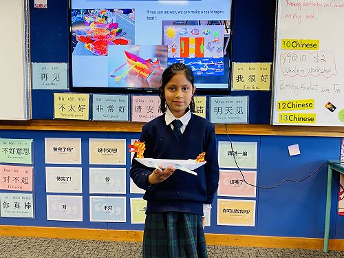 Year 3 Shubhrolima Das dragon boat