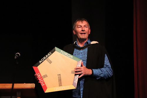 2021 Senior Prizegiving