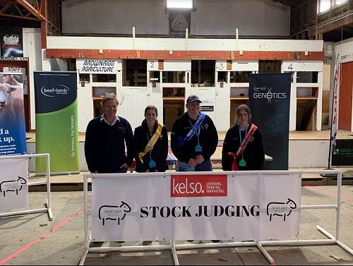 Future Sheep Competition