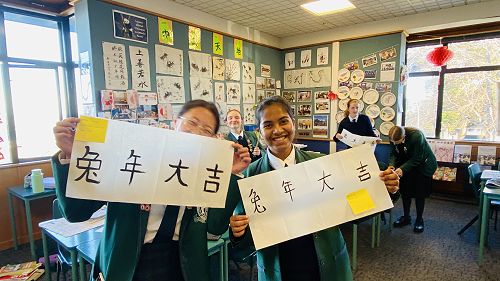 Year 10 Hebe and Avani