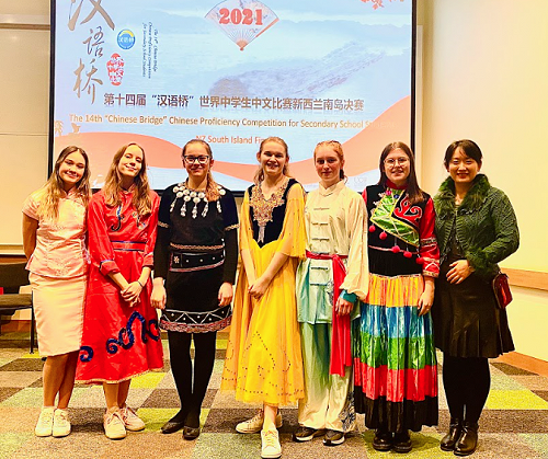 Speech Competition in Christchurch