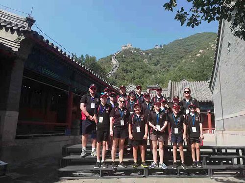 Group at the Great Wall of China