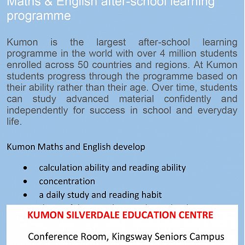 Kumon