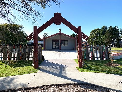 Auckland Campus Ruaumoko Marae