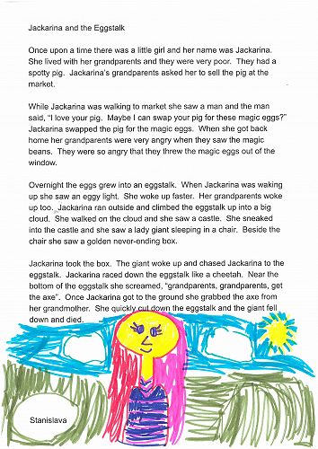 Room 8 - Jack and the Beanstalk