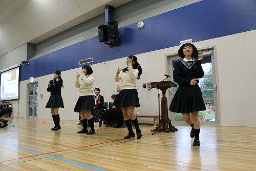 International Assembly