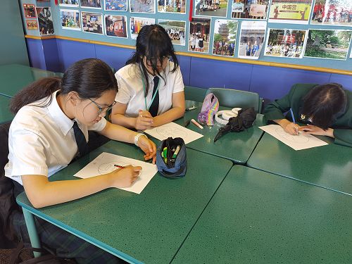 Gate Chinese Club - mask making