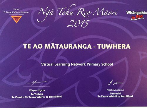 Ngā Tohu Reo Māori - Open Education Category