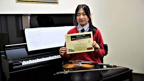 Petra Musica - Gold award