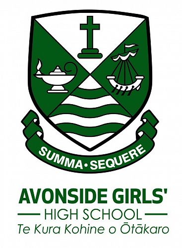 AGHS Logo