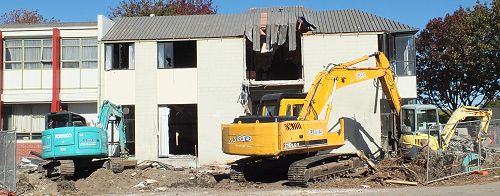 Administration coming down 2016