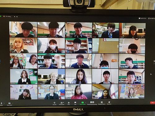 Virtual Exchange - Bringing the fascinating world of Korea into the classroom.  