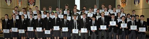 Scholastic Centurions