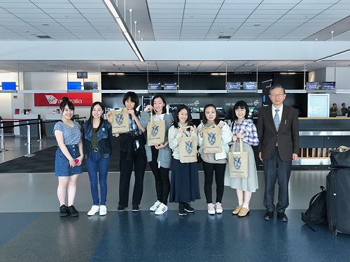 Arrival of Keio Students at Dunedin Airport
