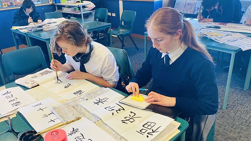 Year 12 Tessa and Rebekah