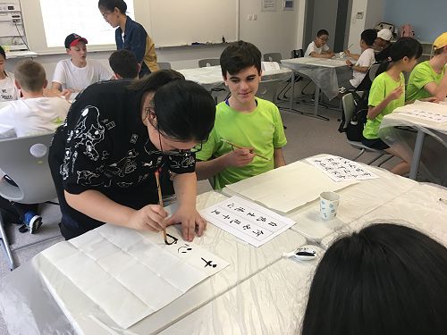 Global Youth Ambassador Camp – Hangzhou, China