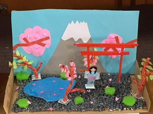 A Japanese Garden - By Ria