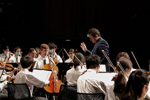 Junior Strings - Aurora Festival