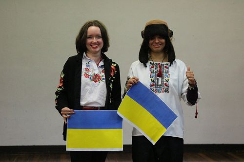 Race Relations Assembly