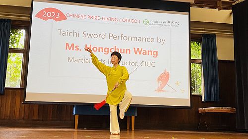 Ms. Wang performing the Taichi Sword Dance