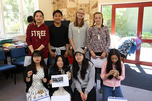 International Leavers