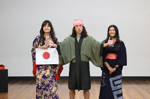 Race Relations Assembly