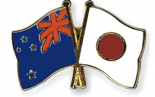 Educational & Cultural Exchange to Eniwa