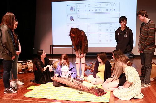 Korean, Chinese & Aotearoa Music - Cultural Journey