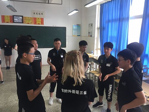 Leadership class in Xing Xiang.