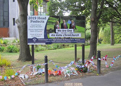 Front of School Tributes