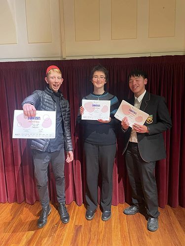 Chamber Music Contest