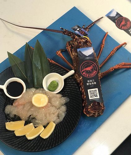 The finished product, a plate of southern rock lobster sashimi.