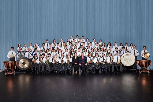 Symphonic Band