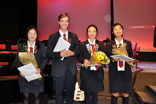 Clara Choi, Mark Holdaway, Dabin Jung and Hannah Lee have earned their Gold Duke of Edinburgh's Hillary Award.