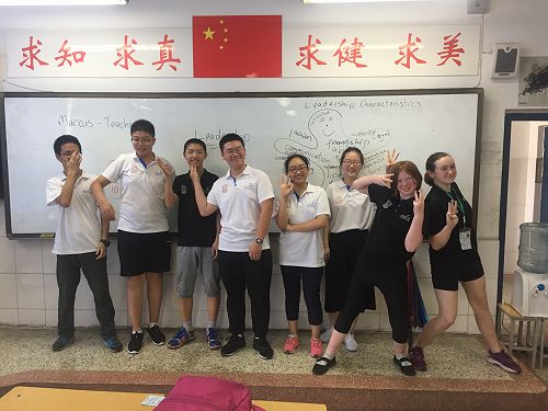 One of the Chinese classes on Leadership.