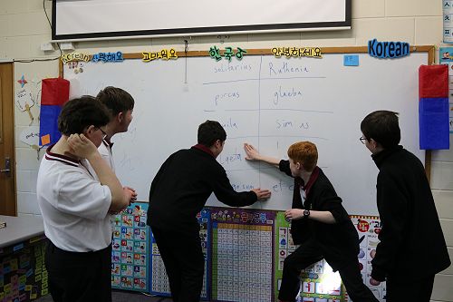 Junior Classics Team