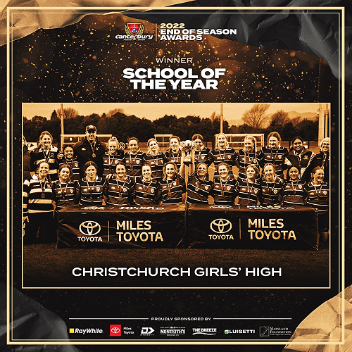 School Of The Year Award