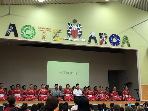 Primary Cultural Assembly