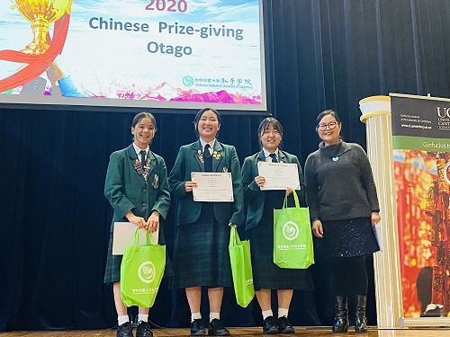 Eleanor Wong, Koh Miyamachi and Noa Kuroki