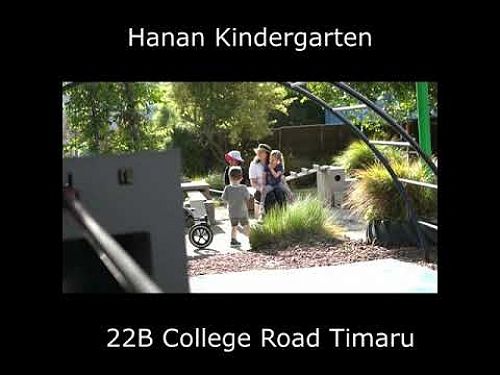 Video: Hanan Kindergarten Intro