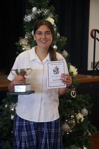 2023 Junior Prizegiving