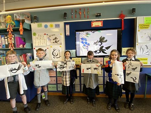 Open Day - Brush Painting