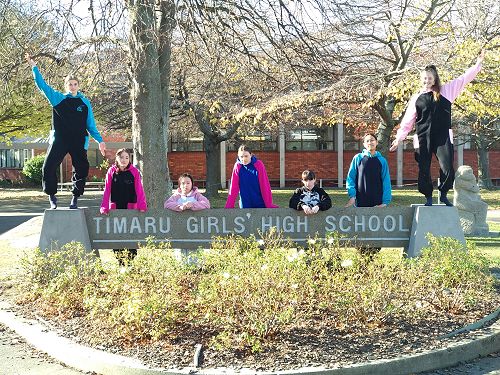 Materials Technology